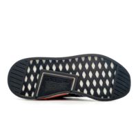 NIKE STEFAN JANOSKI GS 525104-412-58713 NIKE STEFAN JANOSKI GS 525104-412-58713