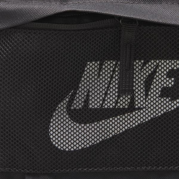 Nike Elemental Bakcpak - LBR DD0562-010