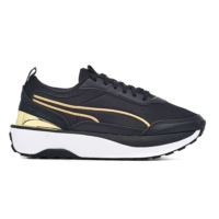 New Balance WL574SAT-71920 New Balance WL574SAT-71920