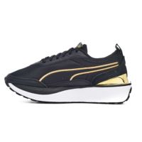 New Balance WL574SAT-71926 New Balance WL574SAT-71926