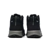 New Balance CM997HTK New Balance CM997HTK