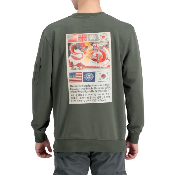 Alpha Industries USN Blood Chit Sweater 136300-142