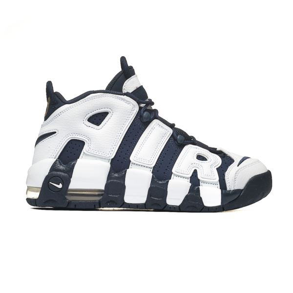 Nike AIR MORE UPTEMPO (GS) FV5371-100