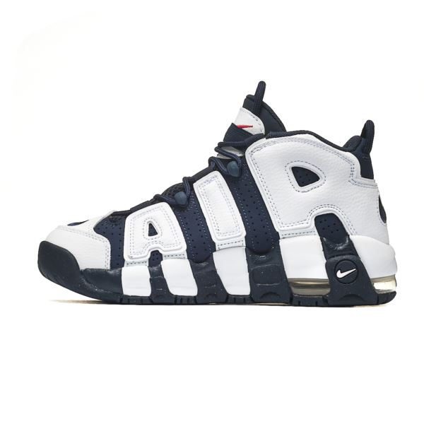 Nike AIR MORE UPTEMPO (GS) FV5371-100