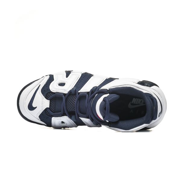 Nike AIR MORE UPTEMPO (GS) FV5371-100