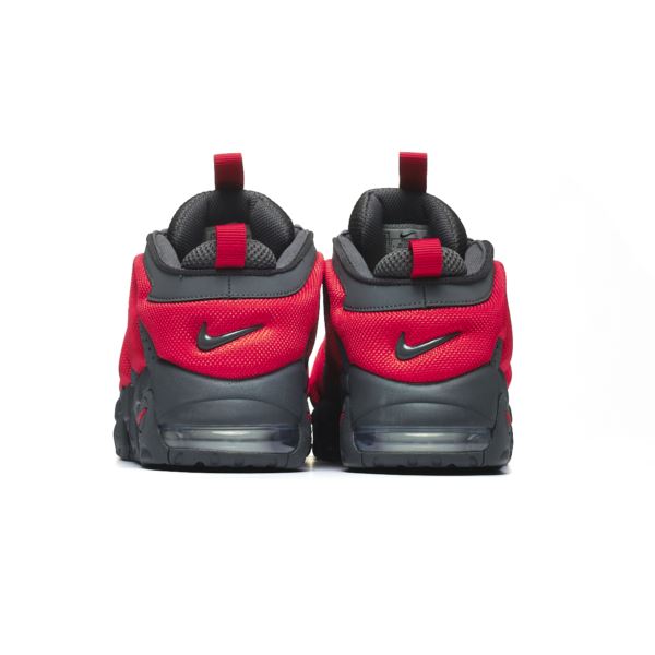 Nike AIR MORE UPTEMPO LOW FZ3055-002