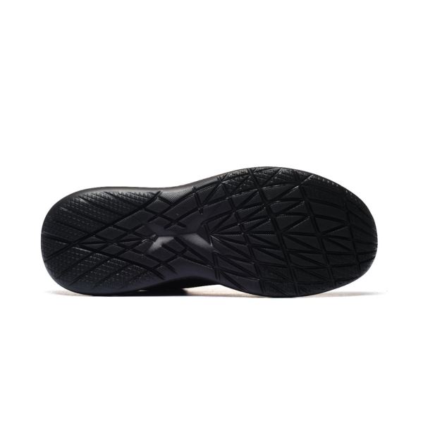 Skechers BOBS INFINITY - VAPO 118250-BBK
