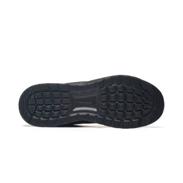 Nike AIR MAX NUAXIS FD4329-004