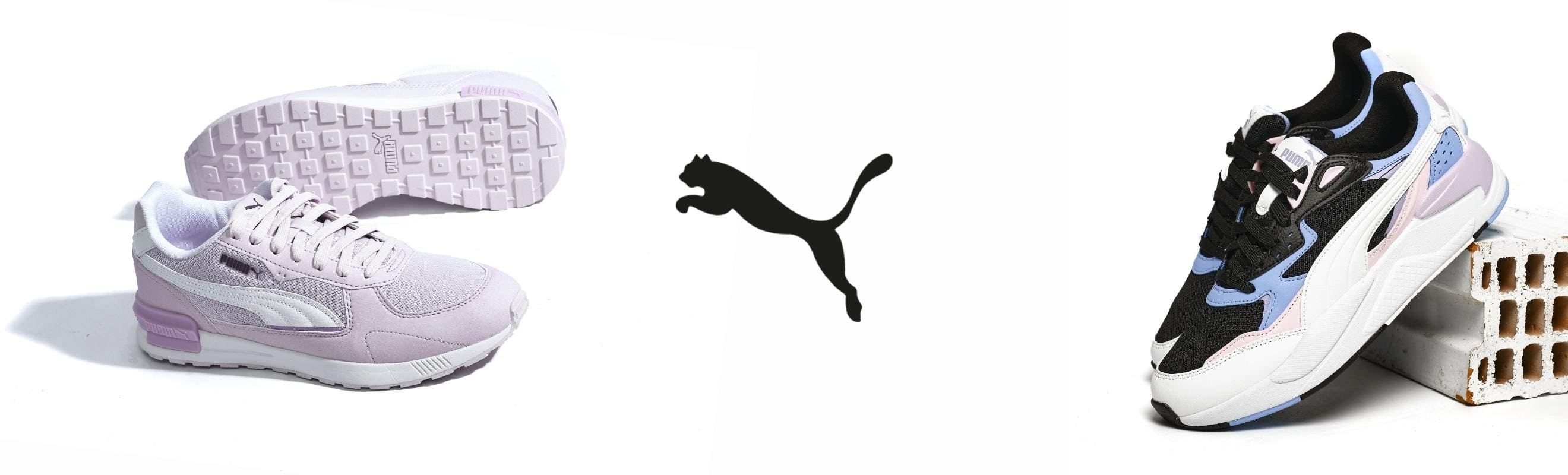 puma