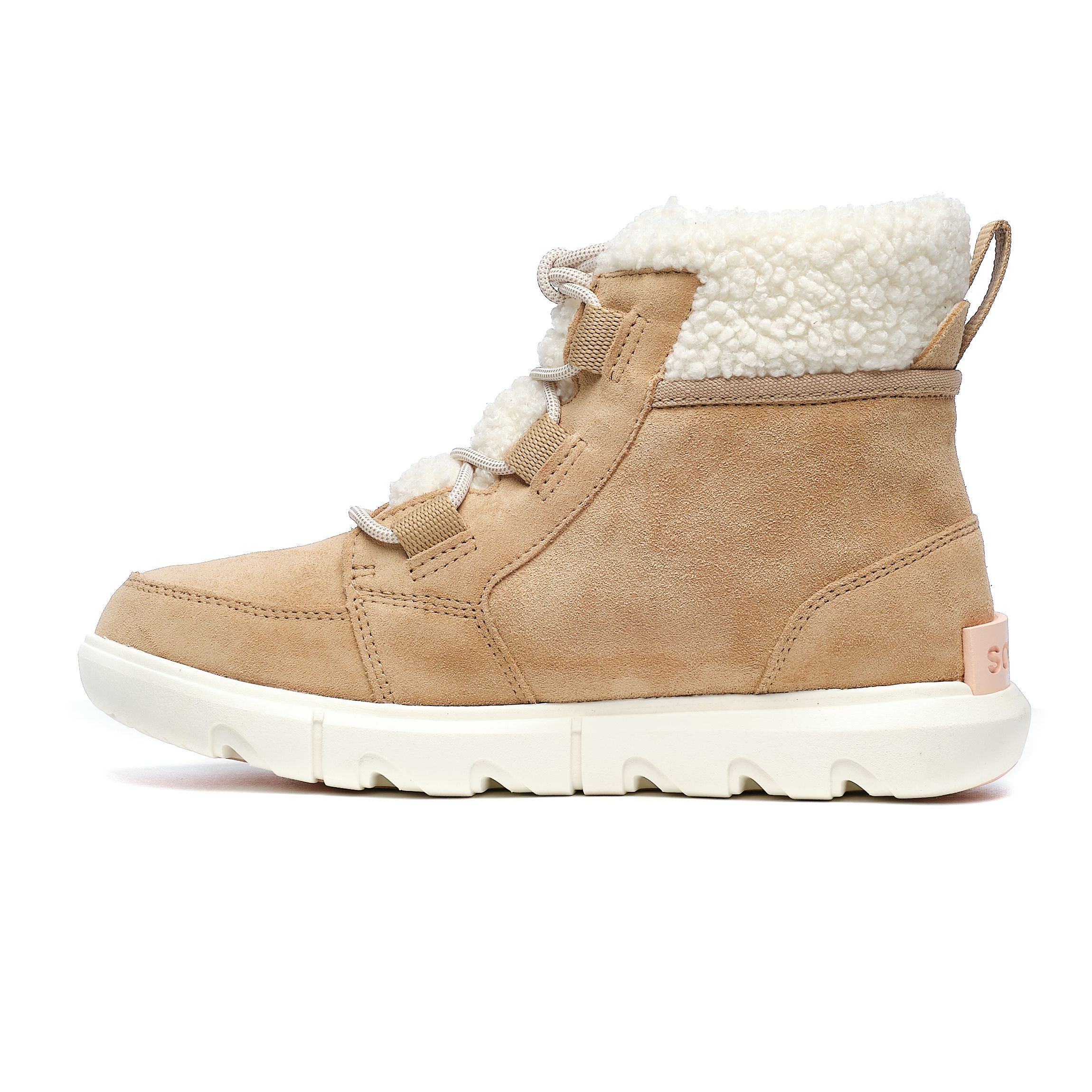 Sorel EXPLORER II CARNIVAL COZY WP 1959391262 - obrazek 3