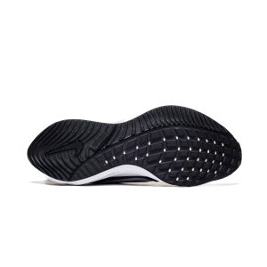 Nike AIR ZOOM PEGASUS 38 DA7245-001