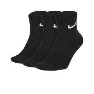 Nike Everyday Lightweight SX7677-010