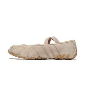 Adidas GHOST SPRINT BALLET KI7738