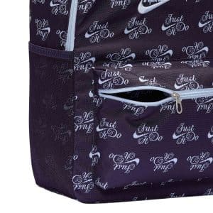 Nike NK HERTGE BPK 2.0-ACC PRT SU26 II0576-525