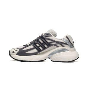 Adidas ADISTAR XLG 2.0 KJ7895