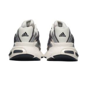 Adidas ADISTAR XLG 2.0 KJ7895