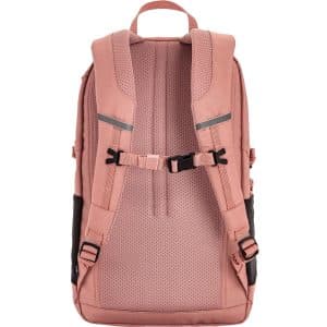 Fjallraven Skule 20 23349-300 NS