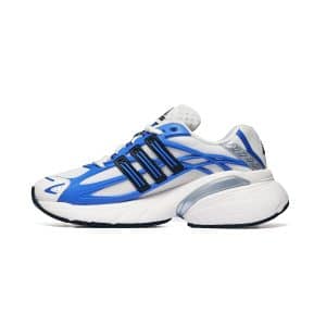 Adidas ADISTAR XLG 2.0 KI4505
