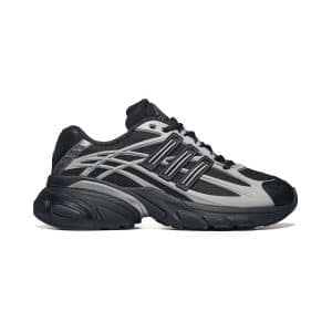 Adidas ADISTAR XLG 2.0 KK2899